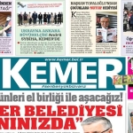 Kemer Mahalleleri